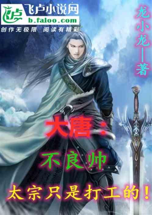 夏之许诺