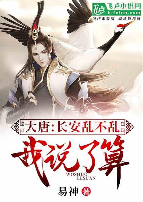 冰淇淋的诱惑