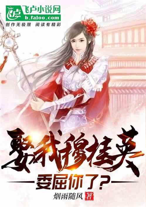 萌犬找不同