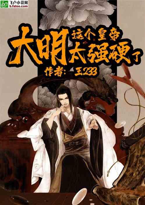 关于上海财经大学，给点意见游戏画面