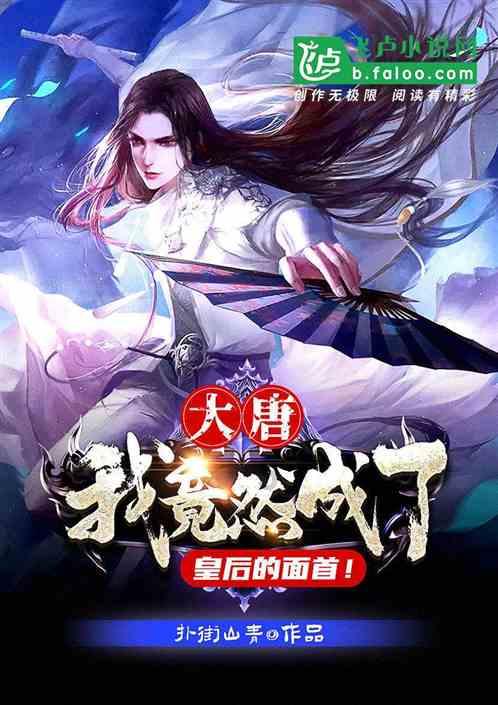 美丽海洋找不同