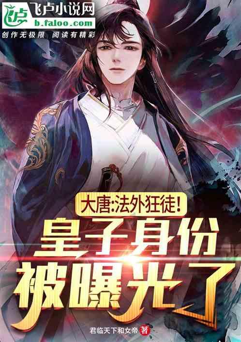 向“身边榜样”看齐 做新时代的基层能手
