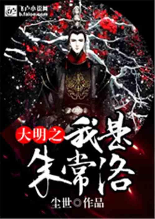 逆转11分！暴躁董事长刚卸任山东就赢球 丁伟被羞辱后证明自己？