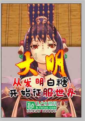 神奇的骆驼:为什么它能吃仙人掌?