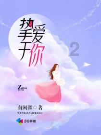 福泉:“三部曲”树好老干部以评促干“风向标”