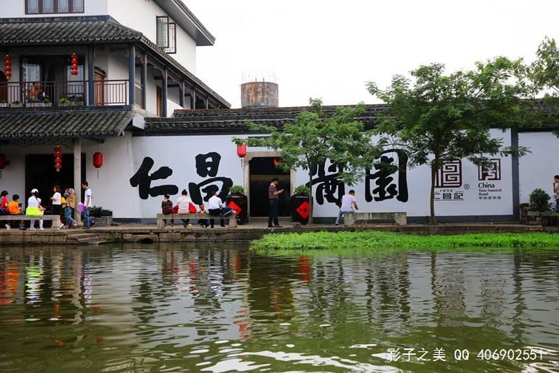 两会声音|考虑建立优企好品的出海计划