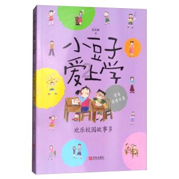 加强保护传承利用 让文物“活起来”