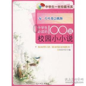 超奥特曼冒险4